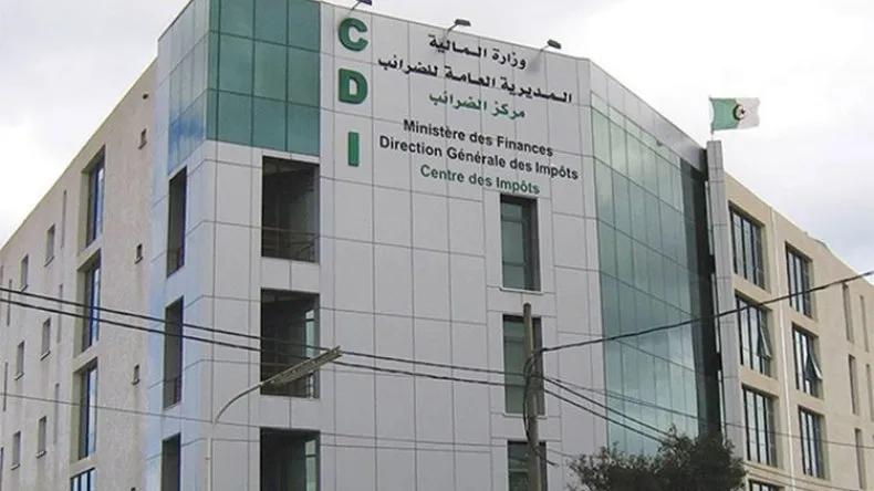 Djebaty Digital Services Portal to Undergo Temporary Maintenance