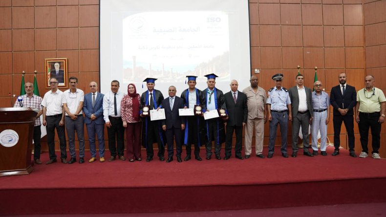 High Authority Honors First "Transparency and Anti-Corruption" Graduates