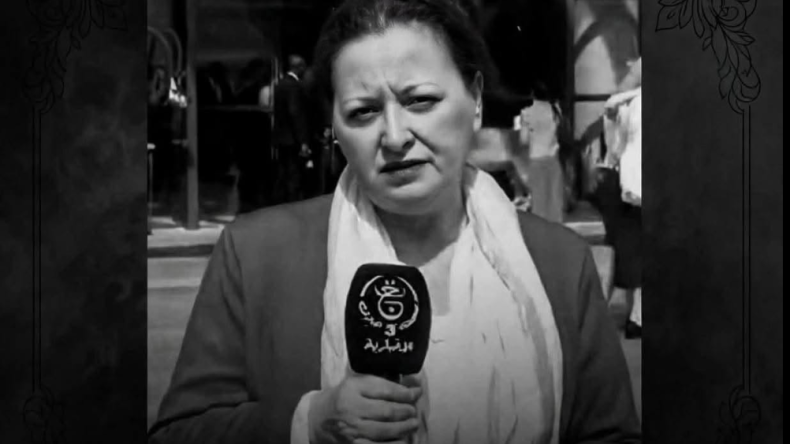 Algerian Television Mourns Death of Prominent Journalist Wassila Bouchareb