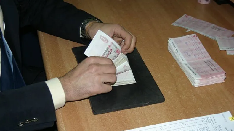 Ministry Launches Scrutiny of School Grants and Allowances