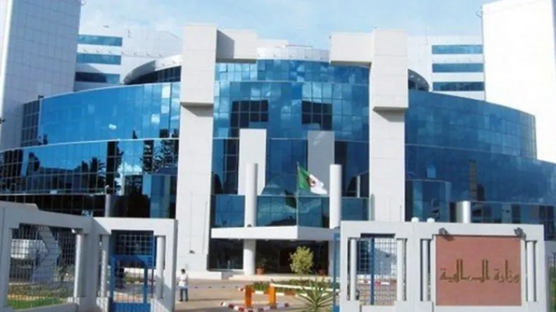 Ministry of Finance Opens Senior Tax Inspectorate Positions