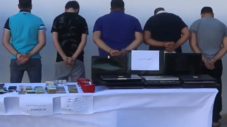 صورة للموقوفين