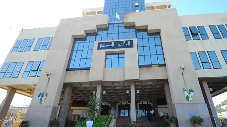 Algiers Court Upholds 5-Year Sentence in National Flag Desecration Case