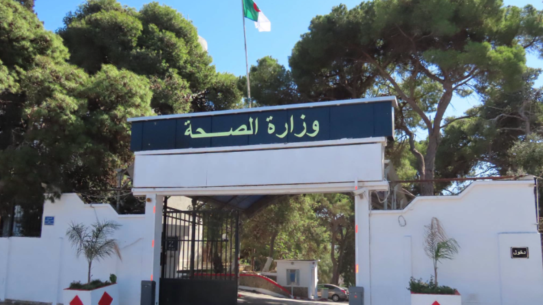 Ministry of Health Mobilizes Medical Teams for Forest Fire Victims
