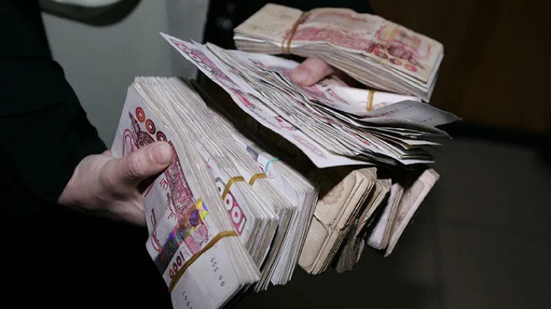 National Accounting Council Mandates Anti-Money Laundering System for Professionals