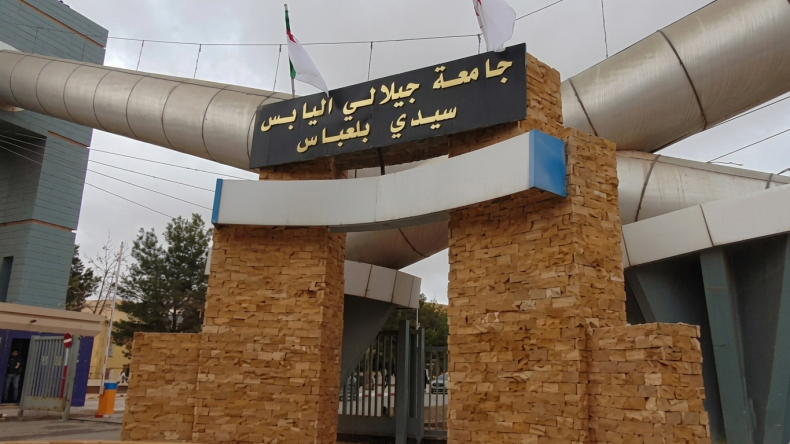 Algerian Universities Gain Global Recognition in US News Rankings