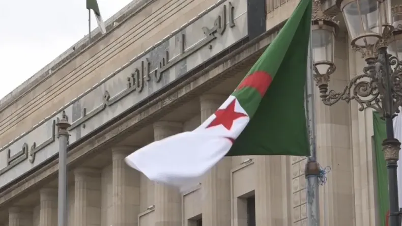 Angolan President to Address Parliament Tomorrow