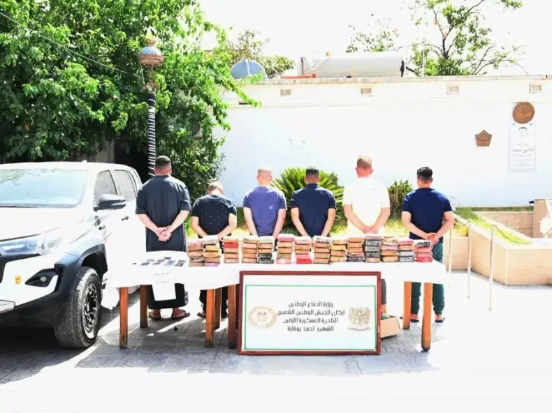 Criminal Network Dismantled, Cocaine Seized in Blida Operation