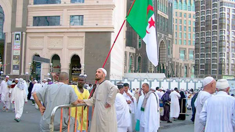 Algerian Hajj 2027: Strict Medical Data Protection Mandated with Severe Penalties