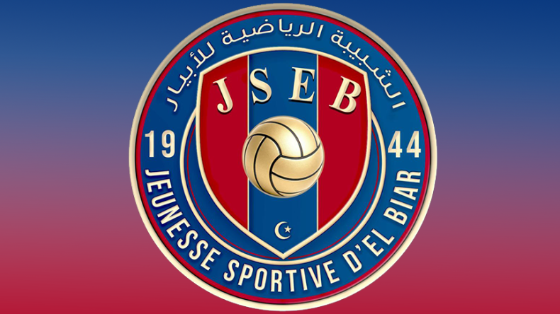Shabab Al-Abyar Faces Sanctions After League Match