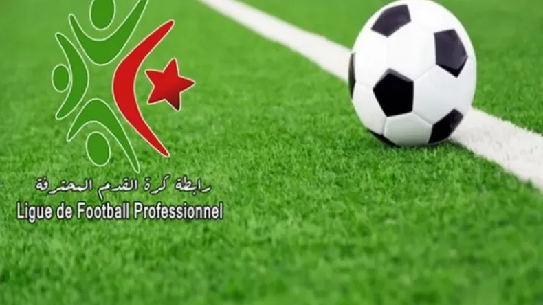 First Professional League Final Round Dates Announced