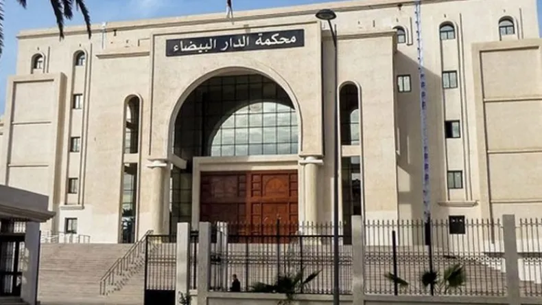Prosecutor Seeks Prison for Trade Ministry Officials in Corruption Probe