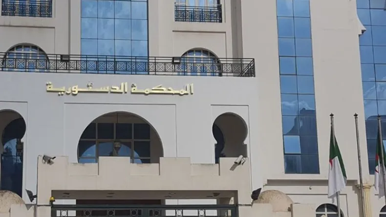 Constitutional Court Reviews Election Appeals Amidst Candidate Investigations