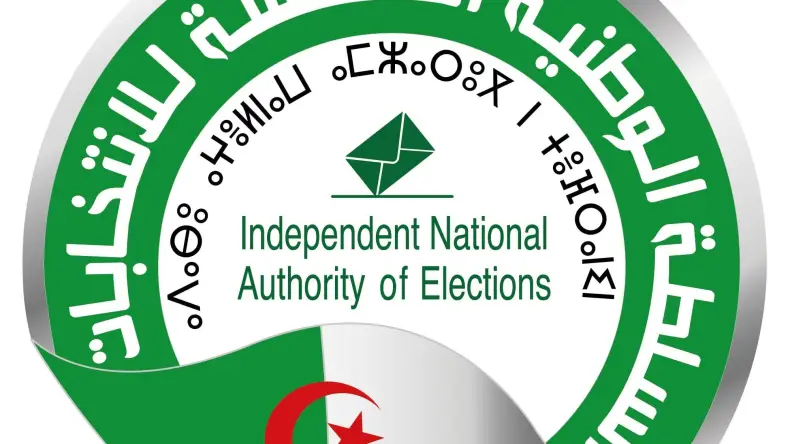 Elections Authority Clarifies Candidate Notification Procedures
