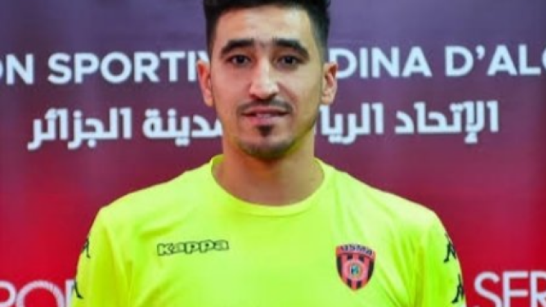 Benbout's Key Role in USM Alger's Confederation Cup Final Bid
