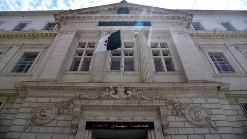 Prosecution Seeks Up To Six Years Prison for 22 in Travel Grant Fraud Scheme