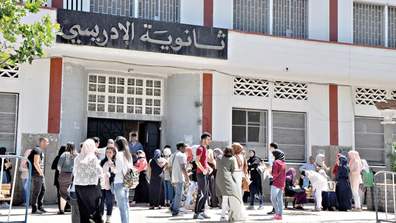 Ministry Intensifies Food Inspections Near Baccalaureate Centers