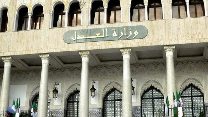 Algerian Female Judges Undergo Leadership Training in Italy