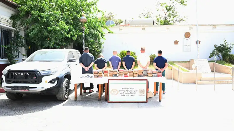 Ministry of National Defense Dismantles Cross-Border Crime Network, Seizes Cocaine