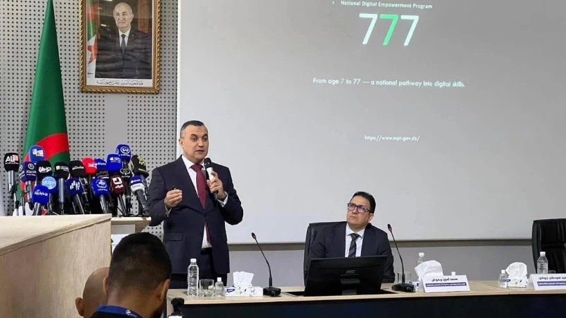 Algeria Launches Ambitious "77.7" Program to Boost Digital Skills and Cybersecurity