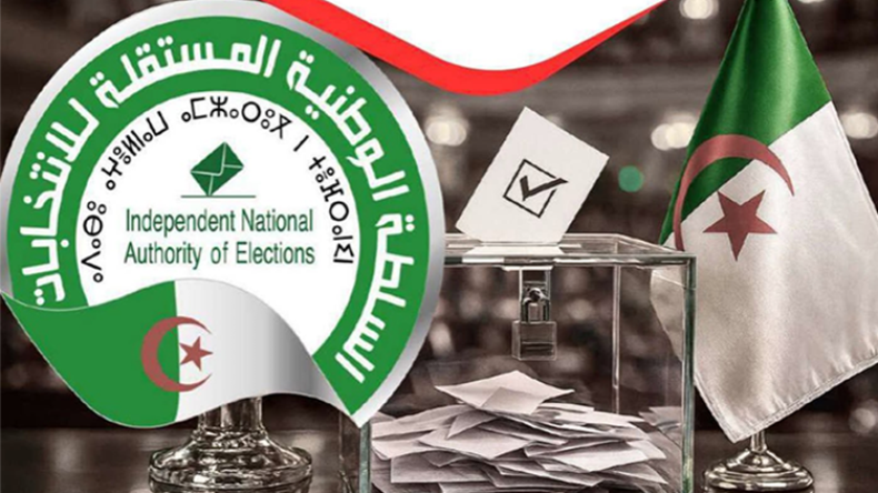 Algerian Parties Navigate Electoral List Approvals Amidst Mixed Results