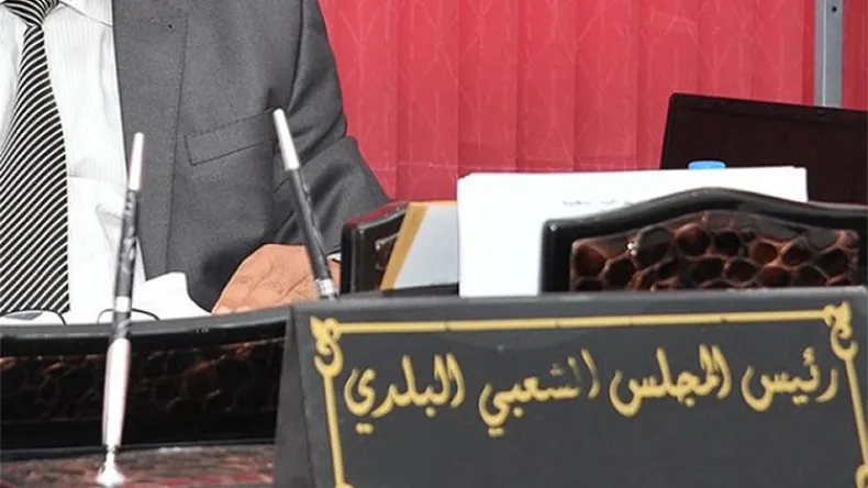 Algerian Parties Launch Early Campaigns for Local Elections