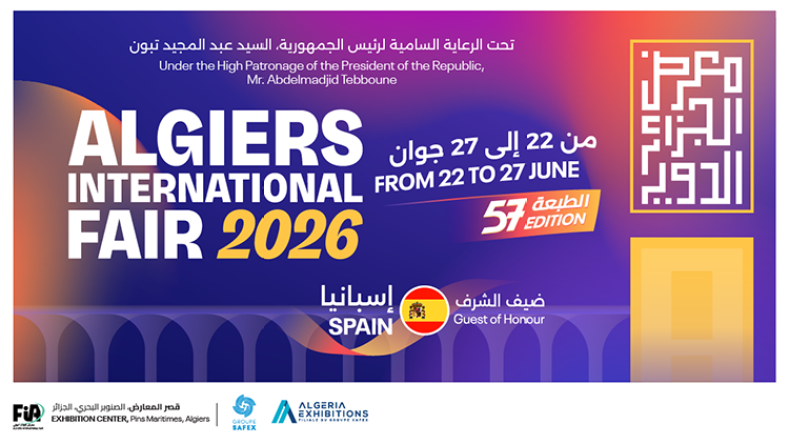 57th Algiers International Fair to Open with Spain as Guest of Honor