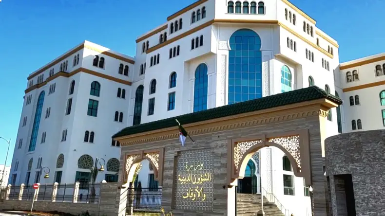 28th National Quranic Week Postponed by Ministry