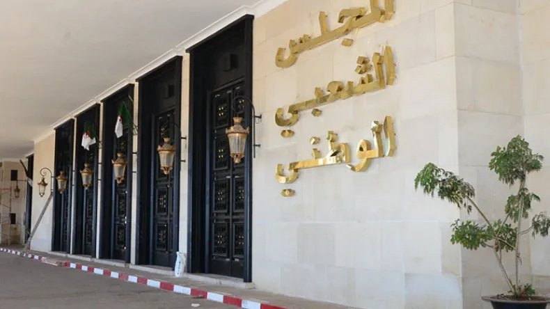 Algerian Parliamentary Delegation Visits Ankara for Official Talks