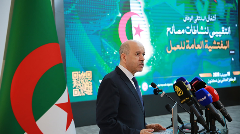 Algeria to Reform Labor Inspection System in September