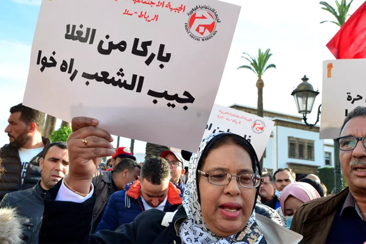 World Bank Report: Morocco's Economy Faces Structural Imbalances Despite Solid Foundations