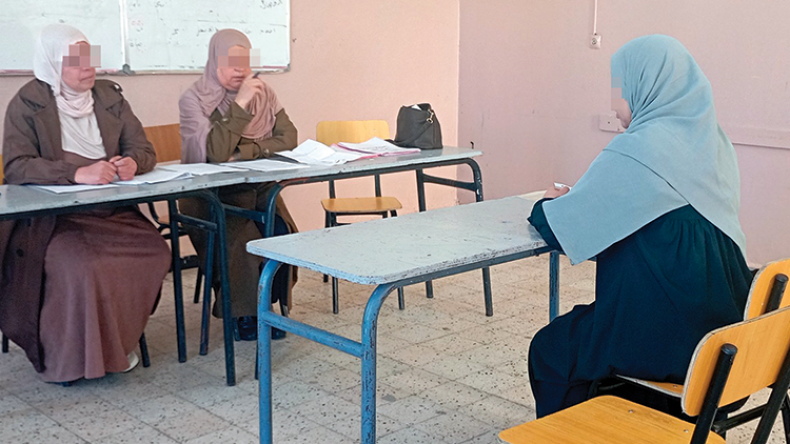 Ministry to Announce Results for 61,000 Teacher Positions; 'Licence' Degree Confirmed Valid