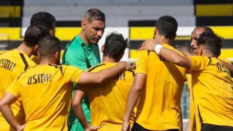 USM El Harrach and JS Ain Témouchent Reach Promotion Playoffs in Second Division