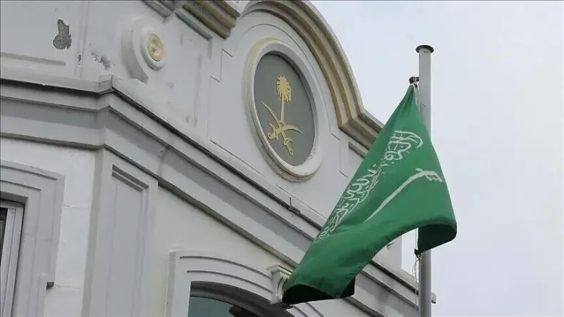 Saudi Civil Defense Lifts Warning Issued for Mecca, Taif, Jeddah
