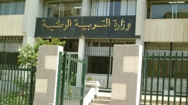 The Role and Framework of Celebrations in Algerian Education