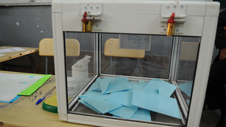 Political Parties Grapple With Candidate List Irregularities Ahead of Elections