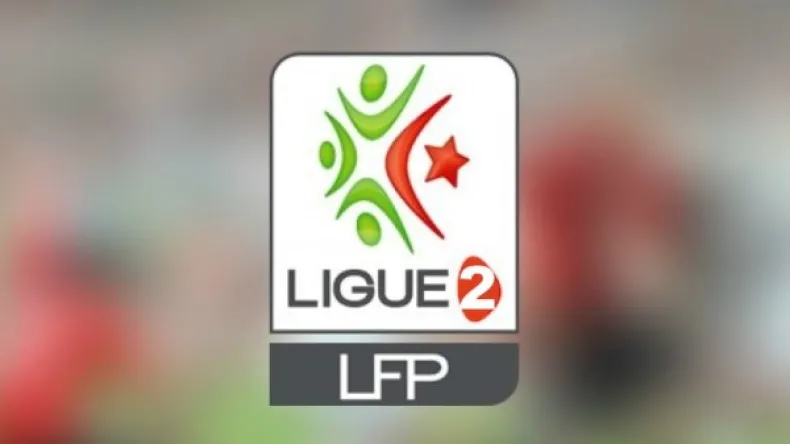 Algeria's Second Division: A New Generation of Coaching Talent Shines