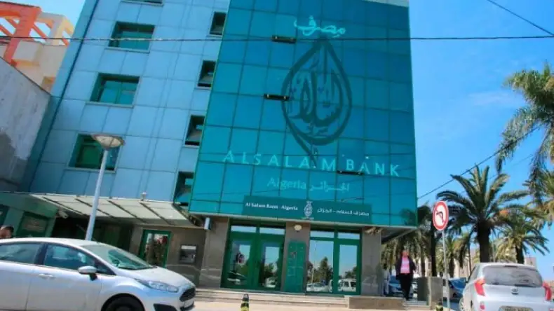 Essalam Bank soutient le salon Bijoura Prestige World Algeria 2026