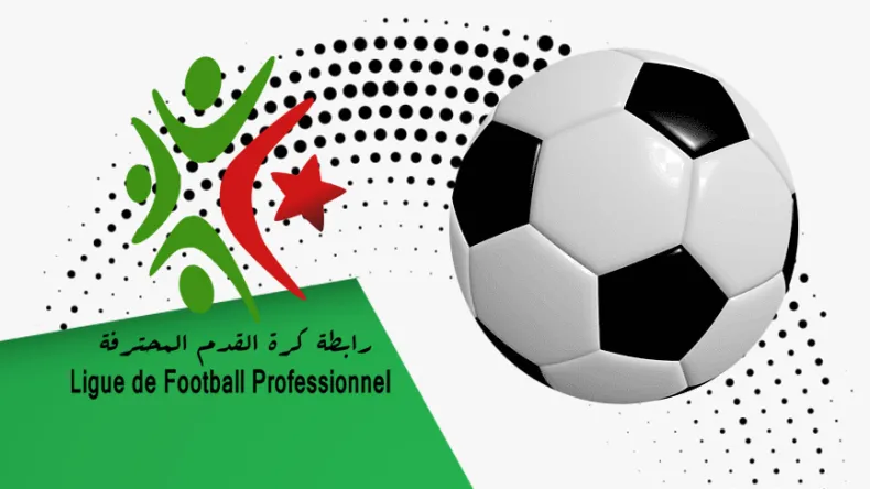 Algerian Ligue 1 Mobilis Kicks Off Amidst Challenges and Fierce Competition