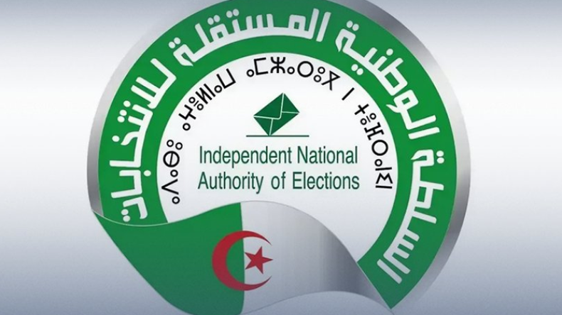 National Elections Authority Sets May 18 Deadline for Candidate Signature Forms