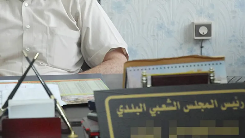 Algerian Parties Open Local Election Nominations Amidst Qualification Focus