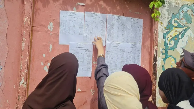 2026 BEM Exam Results Announced: 65.19% National Success Rate