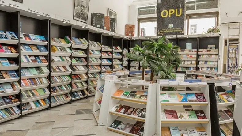 Algeria Launches 40 English Academic Titles to Drive Economic Sovereignty and Digital Transformation