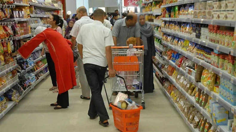 Ministry Urges Citizens to Use 'Marafeq Com' App for Commercial Services and Reporting