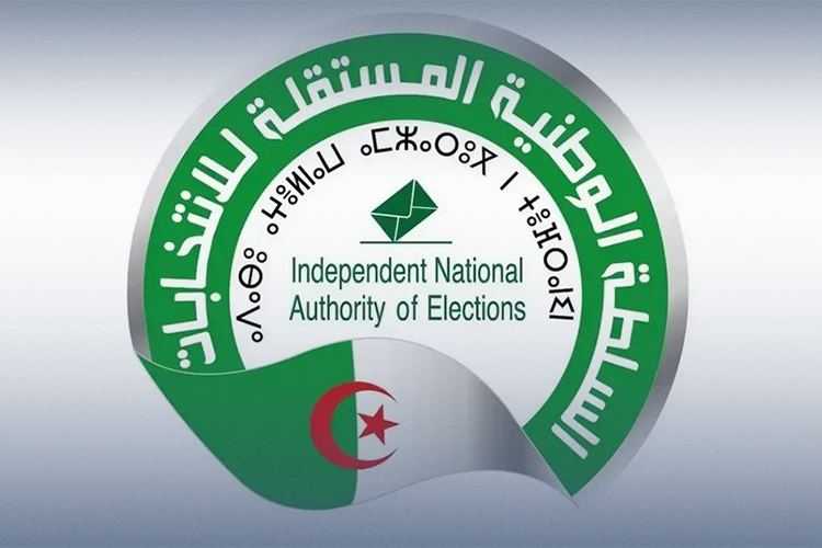 National Election Authority Finalizes Provincial Setup, Outlines Candidacy Rules for 2026 Local Elections