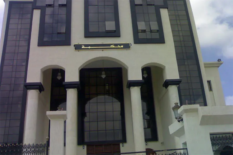 Algerian Prosecutor Seeks 10 Years in ALRIM Corruption Case