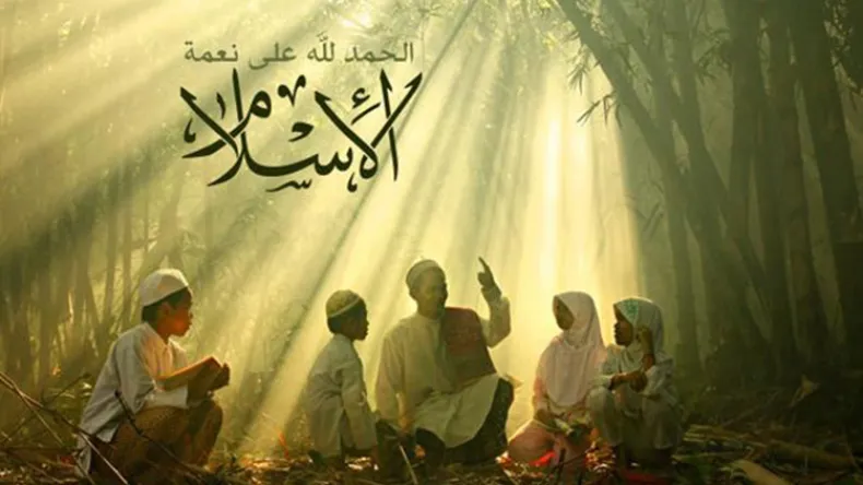 Understanding and Applying Islamic Sharia