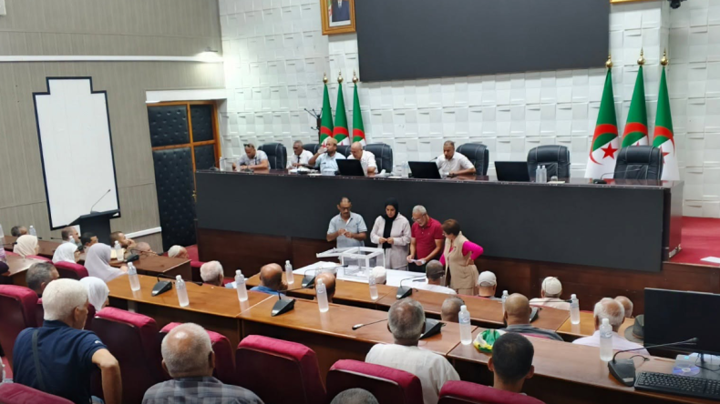 Algeria Holds Special Hajj 2027 Draw for Additional Permits