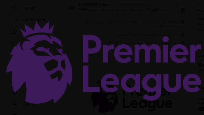 Premier League Unveils 2026-2027 Fixture List
