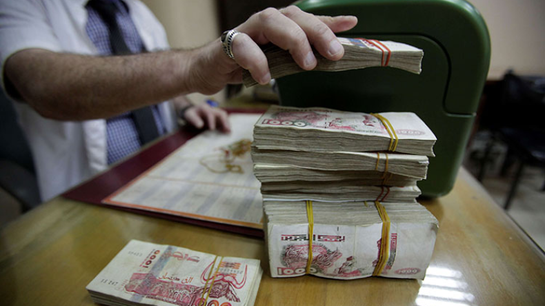 Algeria Enlists Real Estate Agencies to Combat Financial Crime
